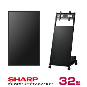 [J[݌ɗL yZbgizV[v SHARP fW^TCl[W 32C` PN-HW322 XΌ^X^hZbg n~HY XS-84 SHARP | Ŕ X^h tj^[ j^[ t cp dqŔ 32