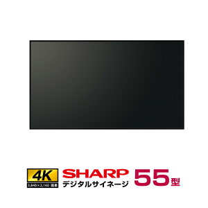 V[vfW^TCl[W PN-HW552 { SHARP | PN-HW551pf 4K ƖpfBXvC dqŔ tfBXvC j^[ Ǌ| tpl PCj^[ 55C` 55^ 55v 16ԘAғ |