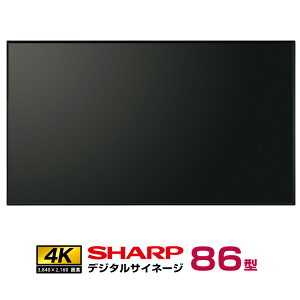 [J[݌ɗL V[vfW^TCl[W PN-HW862 { SHARP |4K ƖpfBXvC dqŔ tfBXvC j^[ Ǌ| tpl PCj^[ 86C` 86^ 86v 16ԘAғ |
