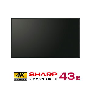 [J[݌ɗL V[v 4K fW^TCl[W 550cd/m2 43^ PN-M432 { SHARP | dqŔ 24ԉғ Xܗpi Xܗp ItBX j^[  Ŕ 43C` 43v tj^[ tpl  |