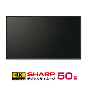 [J[݌ɗL V[v 4K fW^TCl[W 550cd/m2 50^ PN-M502 { SHARP | dqŔ 24ԉғ Xܗpi Xܗp ItBX j^[  Ŕ 50C` 50v tj^[ tpl  |