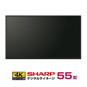 [J[݌ɗL V[v 4K fW^TCl[W 550cd/m2 55^ PN-M552 { SHARP | dqŔ 24ԉғ Xܗpi Xܗp ItBX j^[  Ŕ 55C` 55v tj^[ tpl  |