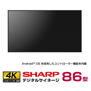 [J[݌ɗL V[v Rg[[ 4K fW^TCl[W 86^ PN-ME862 { SHARP | dqŔ TCl[W Xܗpi Xܗp ItBX j^[  Ŕ 86C` 86v tj^[ t