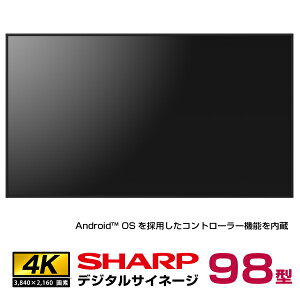 [J[݌ɗL V[v Rg[[ 4K fW^TCl[W 98^ PN-ME982 { SHARP | dqŔ TCl[W Xܗpi Xܗp ItBX j^[  Ŕ 98C` 98v tj^[ t