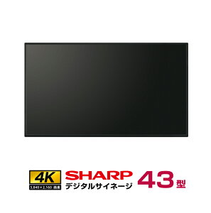 \t(11ח\) V[v 4K fW^TCl[W 700cd/m2 43^ PN-P436 { SHARP | dqŔ 24ԉғ Xܗpi Xܗp ItBX j^[  Ŕ 43C` 43v tj^[ tpl