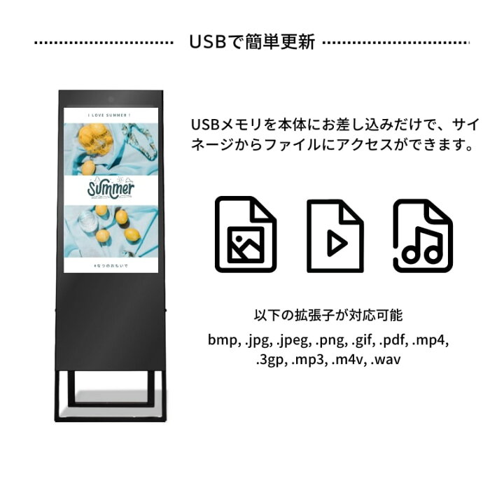 楽天市場】デジタルミラーサイネージ 32型 本体のみ TE-630-S | One 
