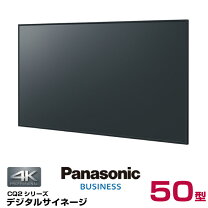 楽天市場】モニター 50 4kの通販