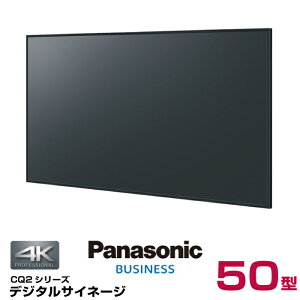 ([vmF) pi\jbN 4KΉfW^TCl[W TH-50CQ2J { Panasonic 50v^ | Ɩp dqŔ fBXvC ItBX tfBXvC Xܗp tpl tj^ tj^[ ē