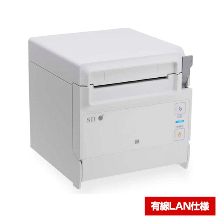 楽天市場】(納期未定) セイコーインスツル レシートプリンタ RP-F10-W3 