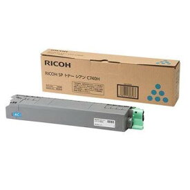 RICOH リコー IPSiO SP トナーシアン C740H純正品 600585∴｜インク カートリッジ トナーカートリッジ カラーレーザープリンター カラーレーザープリンタ カラー レーザー プリンター プリンタ 事務用品 オフィス用品 交換 消耗品 純正トナー カラープリンタ|