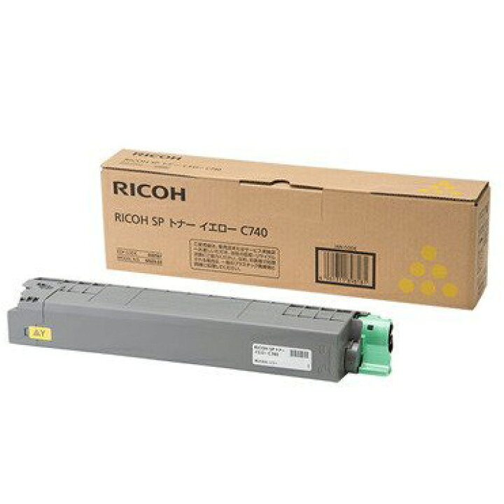 楽天市場】RICOH リコー IPSiO SP トナーイエロー C740純正品 600591 