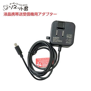 I[_[R[VXe \lbgN tgёM@ A_v^[ AAD-001| H Ɩp `C CX`C Ăяox R[hX {^ Ăї R[`C HX R[