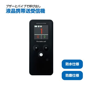 I[_[R[VXe \lbgN tgёM@ ARE-001| H Ɩp `C CX`C Ăяox R[hX {^ Ăї R[`C HX R[x 