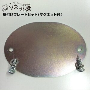 I[_[R[VXe \lbgN Ǖtv[gZbg }Olbgt KP-MG| Ɩp `C CX`C Ăяox R[hX {^ Ăї R[`C HX R[