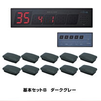 楽天市場】呼び出しベル レストラン（キッチン用品・食器・調理器具 