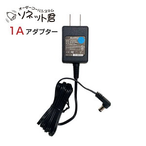 I[_[R[VXe \lbgN 1AA_v^[ SAD-1A| Ɩp `C CX`C Ăяox R[hX {^ Ăї R[`C HX R[x Ǒ΍ 