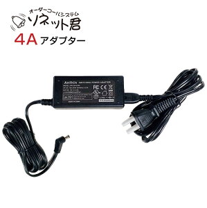 I[_[R[VXe \lbgN 4AA_v^[ SAD-4A| [dX^hp `C CX`C Ăяox R[hX {^ Ăї R[`C HX R[x Ǒ