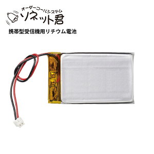 I[_[R[VXe \lbgN gь^M@p `Edr SLI-PO| Ɩp `C CX`C Ăяox R[hX {^ Ăї R[`C HX R[x 