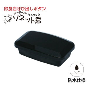 ySSԒ P2{zI[_[R[VXe \lbgN tAM@ p[ubN STR-FPB | Ɩp `C CX`C Ăяox R[hX {^ Ăї R[`C 