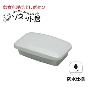 I[_[R[VXe \lbgN tAM@ p[zCg STR-FPW | Ɩp `C CX`C Ăяox R[hX {^ Ăї R[`C HX x R[