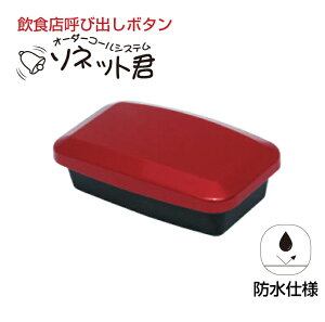 I[_[R[VXe \lbgN tAM@ Cbh STR-FWR | Ɩp `C CX`C Ăяox R[hX {^ Ăї R[`C HX x R[