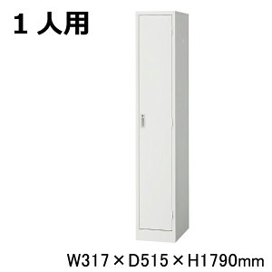  ZCR[ AKLbJ[ AKL-W1S (065701) zCg d19kg bJ[ o[VuL[ | Mdi 1lp pi t gbvWp t {bNX X`[bJ[ tbJ