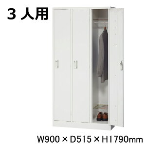 ySSԒ P2{z ZCR[ AKLbJ[ AKL-W3 (065702) zCg d44kg bJ[ o[VuL[ | Mdi 3lp pi t gbvWp t {bNX X`[bJ