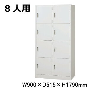 ySSԒ P2{z ZCR[ AKLbJ[ AKL-W8W (075311) zCg d51kg bJ[ o[VuL[ | Mdi 8lp pi t gbvWp t {bNX X`[bJ