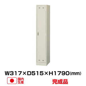  ZCR[ SLKbJ[ SLK-1S (1208) j[O[ d19kg bJ[ V_[ | gbvWp ItBX X`[bJ[ t Mdi MdibJ[ ItBXƋ  1l