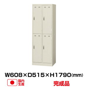  ZCR[ SLKbJ[ SLK-4S (1212) j[O[ d34kg bJ[ V_[|Ɩp gbvWp ItBX Mdi [  X`[bJ[ t Mdi t I 4lp 