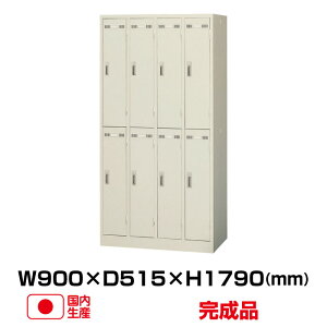  ZCR[ SLKbJ[ SLK-8(1215) j[O[ d53kg bJ[ V_[ | gbvWp ItBX X`[bJ[ t Mdi tbJ[ 8lp ItBXƋ 