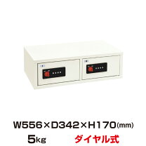 楽天市場】エーコー ロック式保管庫 lk-502の通販