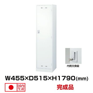  ZCR[ SLDWbJ[ SLDW-1-T (076409) zCg d22kg bJ[  | Mdi 1lp pi gbvWp {bNX bN t Mdi  Ɩp X`[