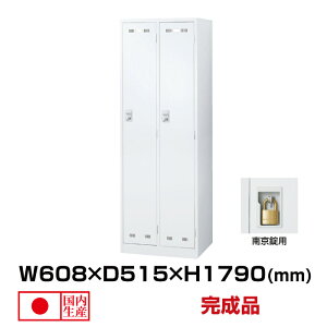  ZCR[ SLDWbJ[ SLDW-2-N (076418) zCg d32kg bJ[ 싞p| Mdi 2lp 싞 pi t gbvWp ItBXƋ lp bN ItBX t Ɩp