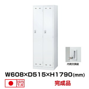  ZCR[ SLDWbJ[ SLDW-2-T (076417) zCg d32kg bJ[  | Mdi 2lp pi t  gbvWp ItBXƋ lp bN ItBX t 