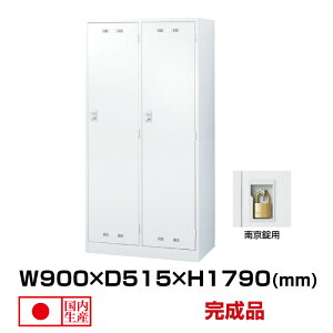  ZCR[ SLDWbJ[ SLDW-2W-N (076422) zCg d39kg bJ[ 싞pMdi 2lp 싞 pi t gbvWp bN {bNX X`[bJ[ Mdi 싞p |