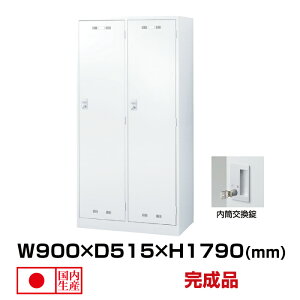  ZCR[ SLDWbJ[ SLDW-2W-T (076421) zCg d39kg bJ[  | Mdi 2lp pi t gbvWp t bN {bNX X`[bJ[ Mdi 