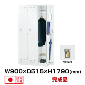  ZCR[ SLDWbJ[ SLDW-3-N (076426) zCg d44kg bJ[ 싞p | Mdi 3lp 싞 pi t gbvWp X`[bJ[ MdibJ[ 싞p Md