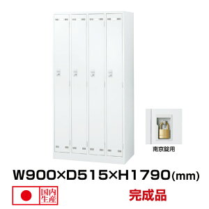 ZCR[ SLDWbJ[ SLDW-4-N (076434) zCg d50kg bJ[ 싞p | Mdi 4lp t 싞 pi gbvWp ItBXƋ I Vv ItBX t Ɩp 