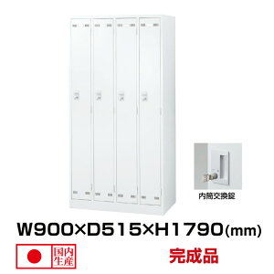  ZCR[ SLDWbJ[ SLDW-4-T (076433) zCg d50kg bJ[ |Mdi 4lp t pi gbvWp ItBXƋ I Vv ItBX t Ɩp  X`