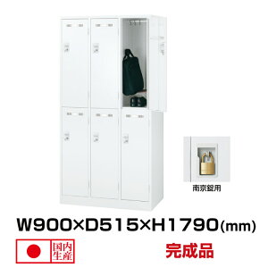  ZCR[ SLDWbJ[ SLDW-6-N(076446) zCg d47kg bJ[ 싞p|Mdi 6lp 싞  pi t gbvWp bN {bNX X`[bJ[ [ M