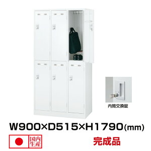  ZCR[ SLDWbJ[ SLDW-6-T(076445) zCg d47kg bJ[  | Mdi 6lp _C  pi t gbvWp bN X`[bJ[ [ Mdi 