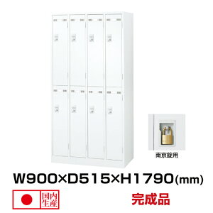  ZCR[ SLDWbJ[ SLDW-8-N(076450) zCg d53kg bJ[ 싞p|Mdi 8lp 싞  pi gbvWp I X`[bJ[ t [ {bNX Mdi