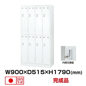  ZCR[ SLDWbJ[ SLDW-8-T(076449) zCg d53kg bJ[  | Mdi 8lp _C  pi gbvWp I X`[bJ[ t [ Mdib