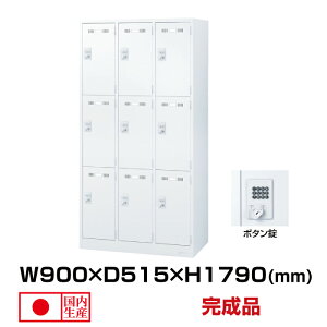  ZCR[ SLDWbJ[ SLDW-9-B (076456) zCg d51kg bJ[ {^ | Mdi 9lp {^ pi t gbvWp X`[bJ[ MdibJ[ Ïؔԍ {^