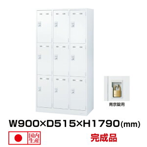  ZCR[ SLDWbJ[ SLDW-9-N (076458) zCg d51kg bJ[ 싞p | Mdi 9lp 싞 pi t gbvWp X`[bJ[ MdibJ[ Ïؔԍ 싞
