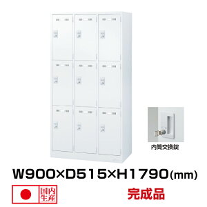  ZCR[ SLDWbJ[ SLDW-9-T (076457) zCg d51kg bJ[  | Mdi 9lp pi t gbvWp X`[bJ[ MdibJ[ Ïؔԍ 