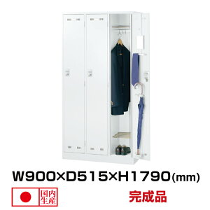 生興 セイコー SLDWロッカー SLDW-3-D (076423) ホワイト 重量44kg ロッカー ダイヤルキー|貴重品入れ 3人用 ダイヤル 事務用品 鍵付き トップジャパン スチールロッカー 貴重品ロッカー ダイヤル式