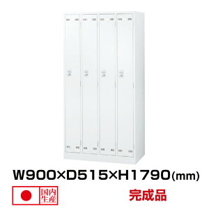  ZCR[ SLDWbJ[ SLDW-4-D (076431) zCg d50kg bJ[ _CL[ | Mdi 4lp _C pi gbvWp ItBXƋ I ItBX t Ɩp  X`[