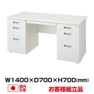 ySSԒ P2{z ZCR[ LCSV[Y zCg^Cv fXN LCS-147WW (35556) 140cm s70cm (d:21.6kg) | o gbvWp ItBXfXN [NfXN ot  